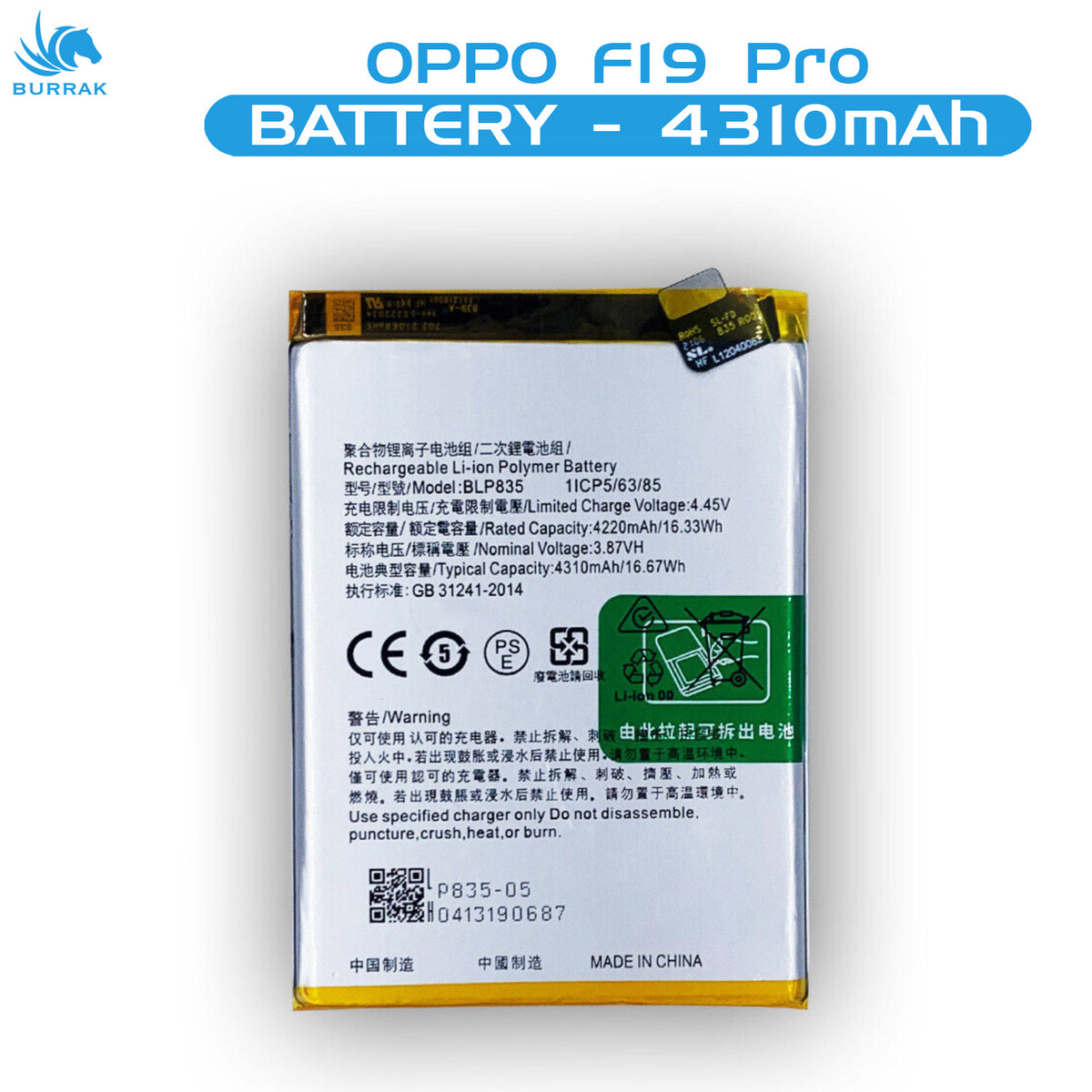 Oppo F19 Pro BLP835 4310mAh Battery
