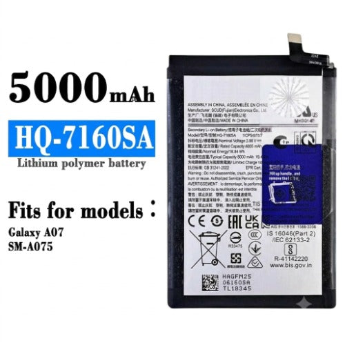 Samsung Galaxy A07 5000mAh Battery HQ-7160SA